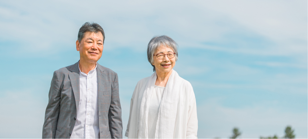 相続のご相談